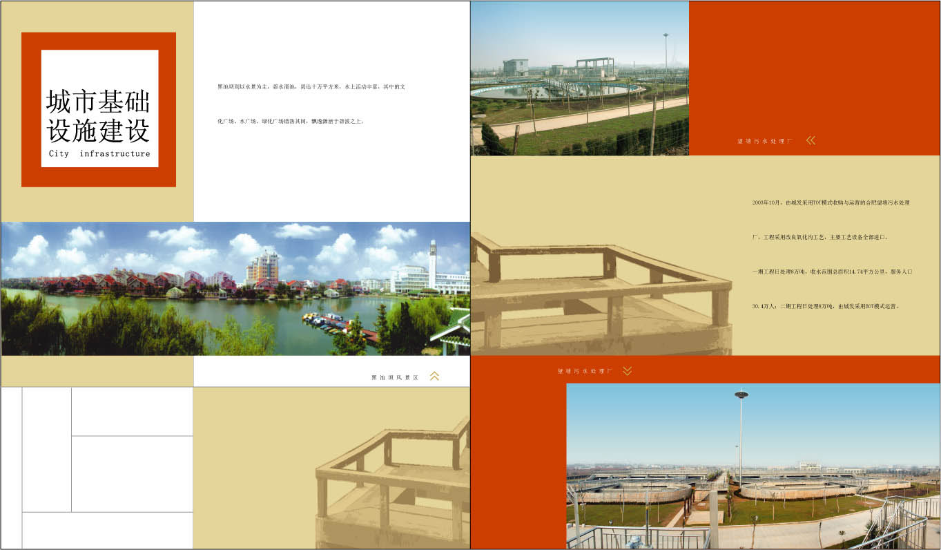 南宫娱乐·NG28(中国集团)官方网站