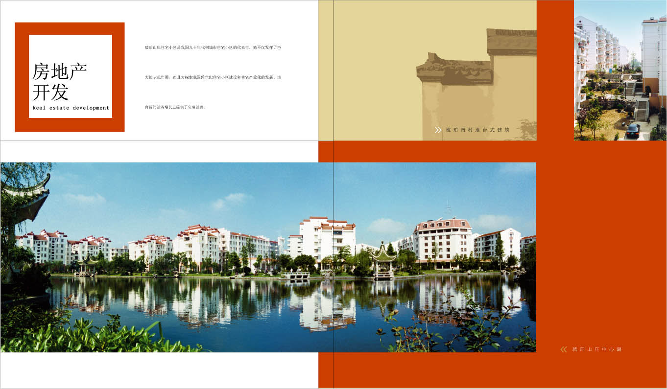 南宫娱乐·NG28(中国集团)官方网站