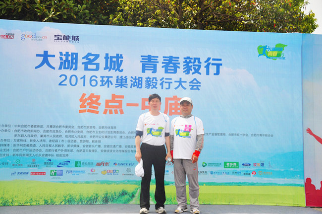 南宫娱乐·NG28(中国集团)官方网站