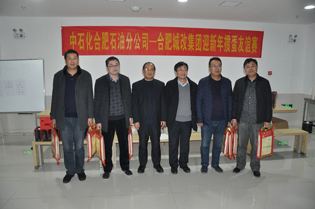 南宫娱乐·NG28(中国集团)官方网站