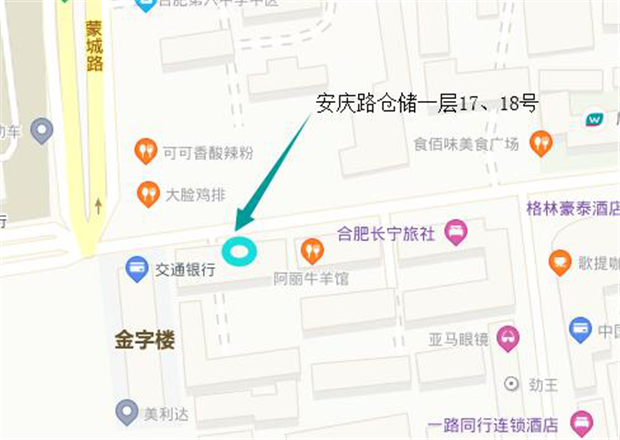 南宫娱乐·NG28(中国集团)官方网站