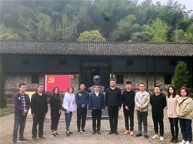 南宫娱乐·NG28(中国集团)官方网站