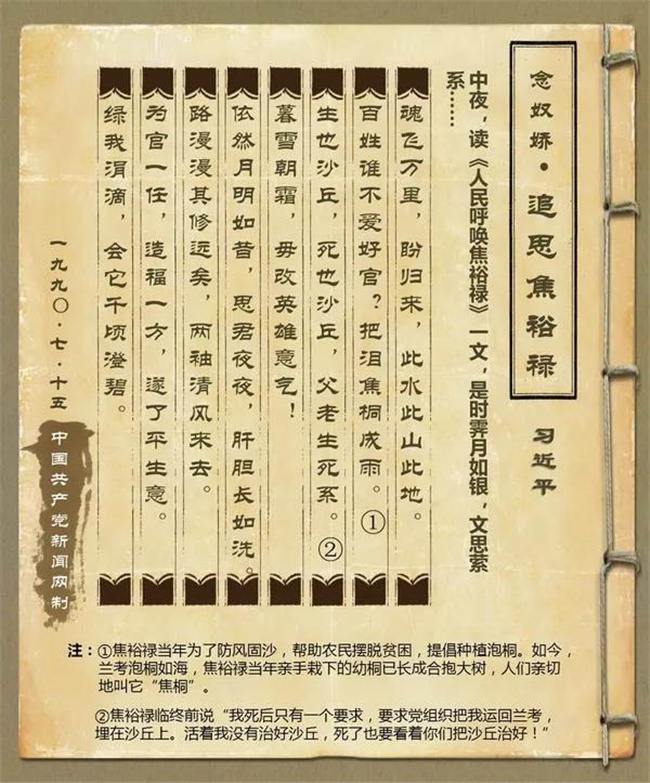 南宫娱乐·NG28(中国集团)官方网站