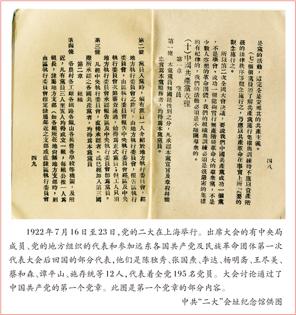 南宫娱乐·NG28(中国集团)官方网站