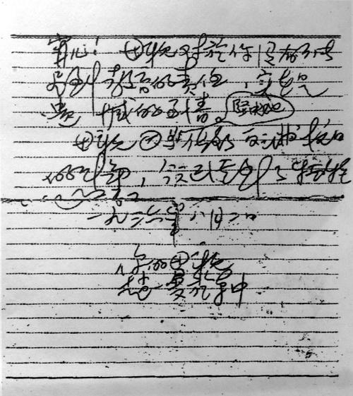 南宫娱乐·NG28(中国集团)官方网站