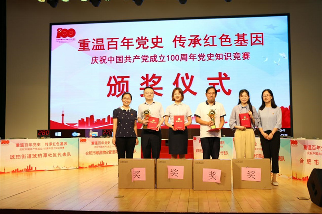 南宫娱乐·NG28(中国集团)官方网站