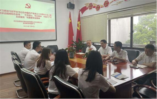 南宫娱乐·NG28(中国集团)官方网站