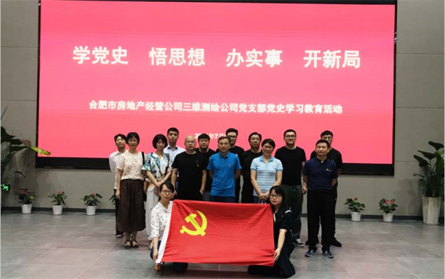 南宫娱乐·NG28(中国集团)官方网站