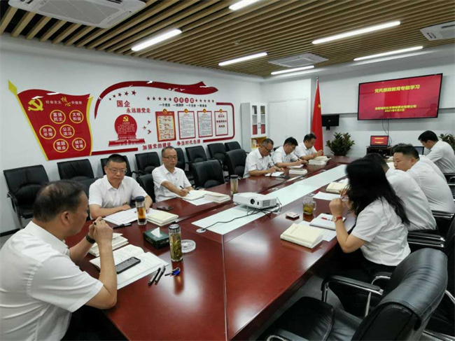 南宫娱乐·NG28(中国集团)官方网站