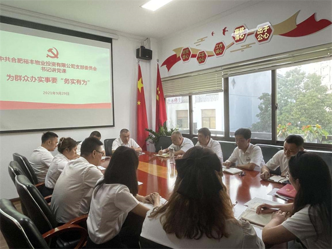 南宫娱乐·NG28(中国集团)官方网站