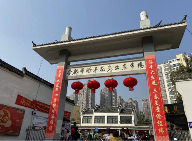 南宫娱乐·NG28(中国集团)官方网站