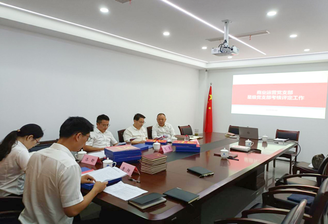 南宫娱乐·NG28(中国集团)官方网站