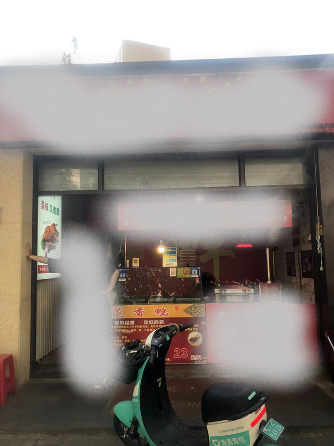 南宫娱乐·NG28(中国集团)官方网站