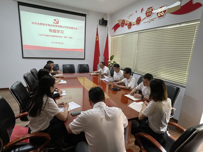 南宫娱乐·NG28(中国集团)官方网站