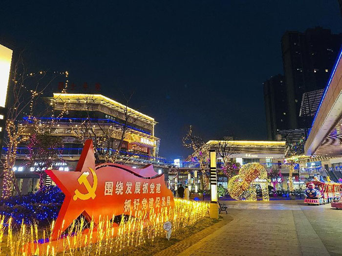 南宫娱乐·NG28(中国集团)官方网站