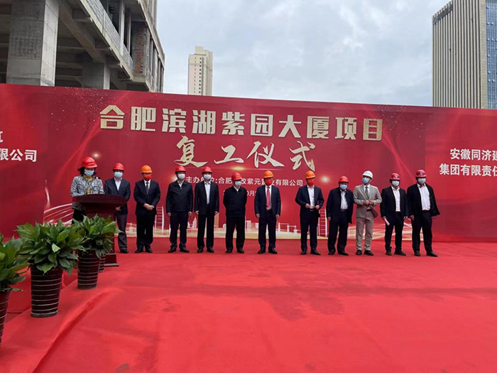 南宫娱乐·NG28(中国集团)官方网站