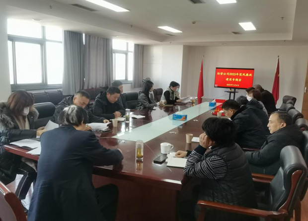 南宫娱乐·NG28(中国集团)官方网站