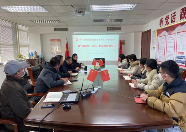 南宫娱乐·NG28(中国集团)官方网站