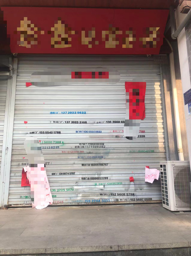 南宫娱乐·NG28(中国集团)官方网站