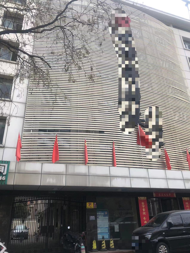 南宫娱乐·NG28(中国集团)官方网站