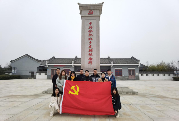 南宫娱乐·NG28(中国集团)官方网站