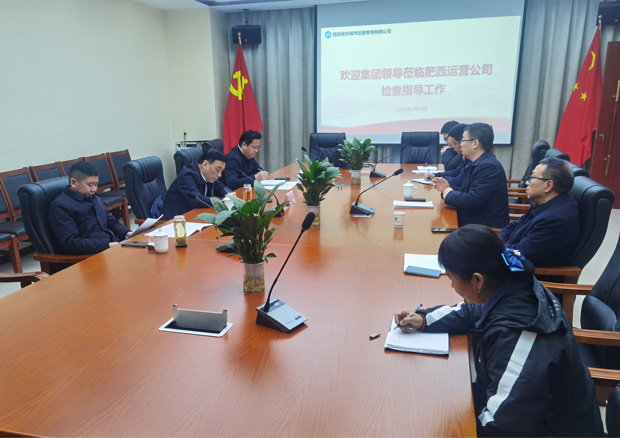 南宫娱乐·NG28(中国集团)官方网站