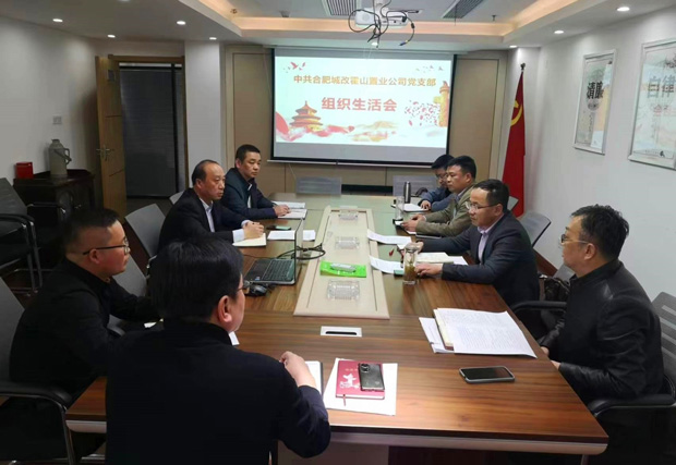 南宫娱乐·NG28(中国集团)官方网站