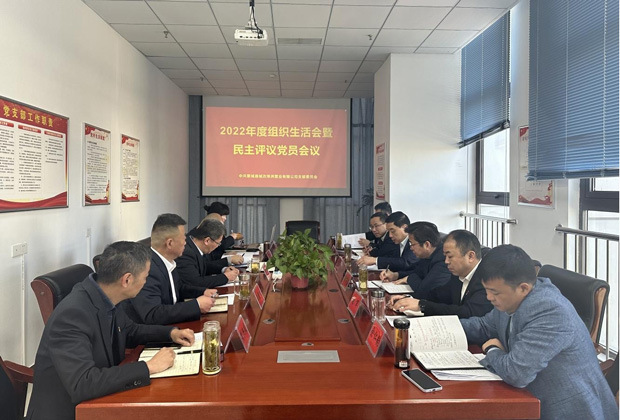 南宫娱乐·NG28(中国集团)官方网站