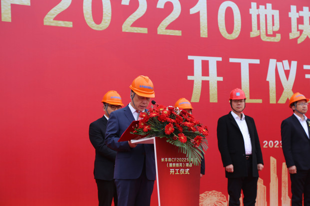 南宫娱乐·NG28(中国集团)官方网站