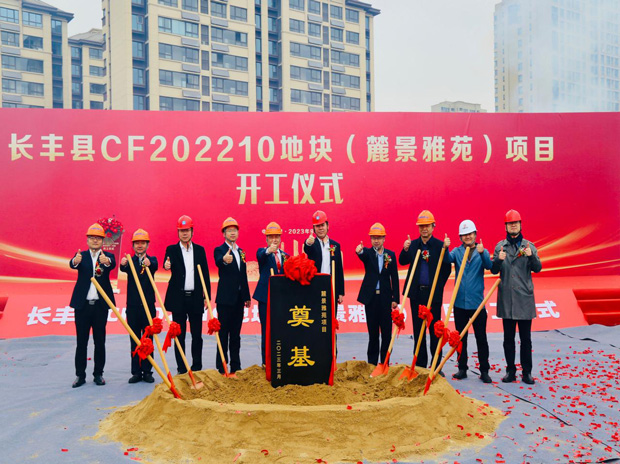 南宫娱乐·NG28(中国集团)官方网站