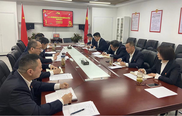 南宫娱乐·NG28(中国集团)官方网站