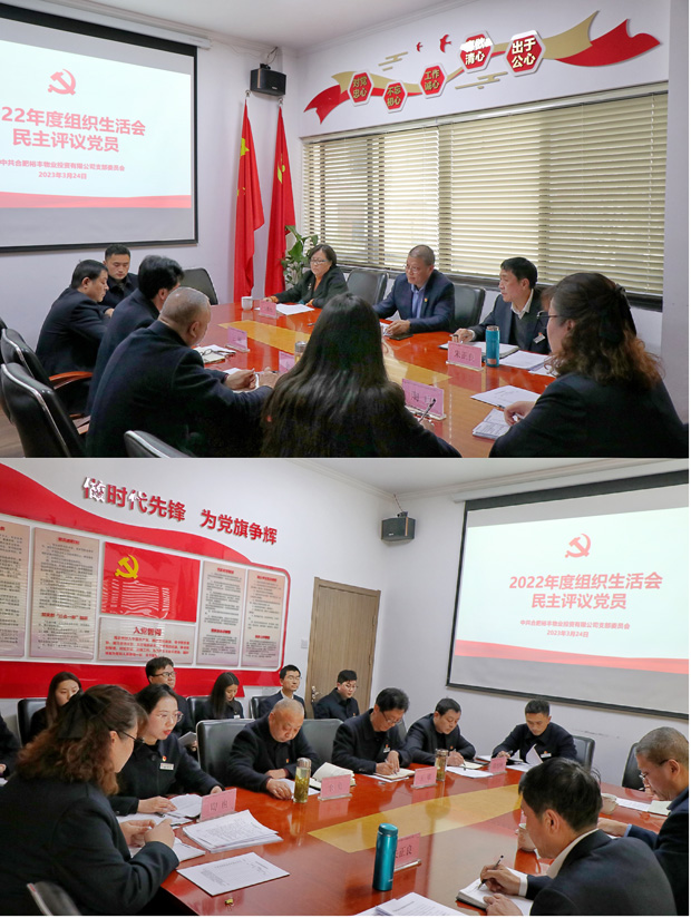 南宫娱乐·NG28(中国集团)官方网站