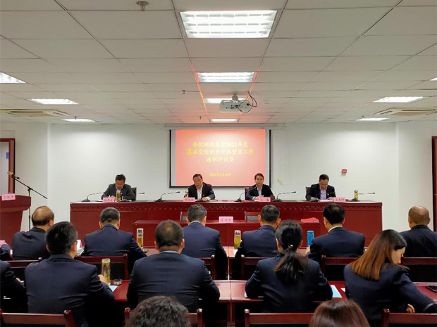 南宫娱乐·NG28(中国集团)官方网站