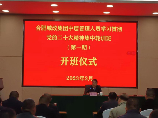 南宫娱乐·NG28(中国集团)官方网站