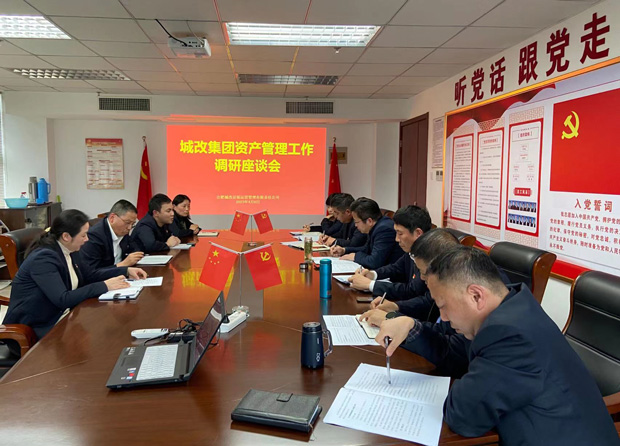 南宫娱乐·NG28(中国集团)官方网站