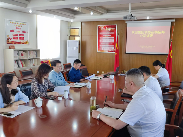 南宫娱乐·NG28(中国集团)官方网站