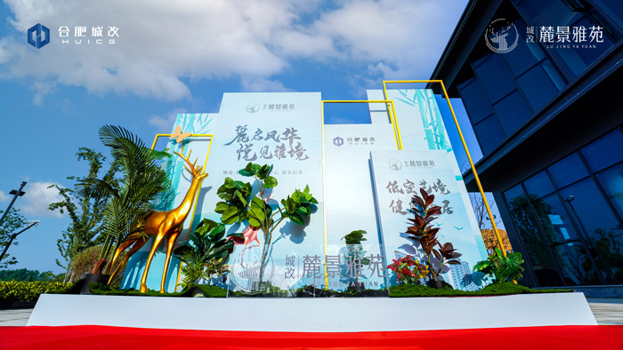 南宫娱乐·NG28(中国集团)官方网站