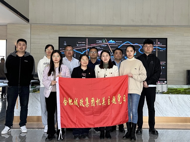 南宫娱乐·NG28(中国集团)官方网站