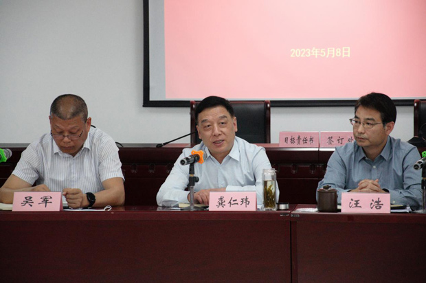 南宫娱乐·NG28(中国集团)官方网站