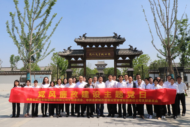 南宫娱乐·NG28(中国集团)官方网站