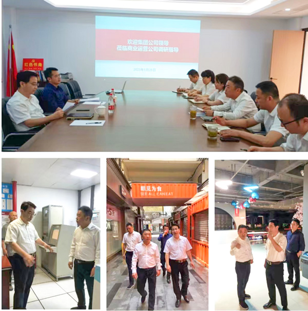 南宫娱乐·NG28(中国集团)官方网站