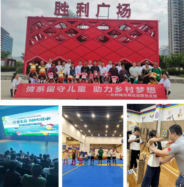 南宫娱乐·NG28(中国集团)官方网站