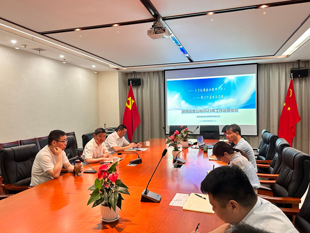 南宫娱乐·NG28(中国集团)官方网站