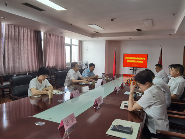 南宫娱乐·NG28(中国集团)官方网站