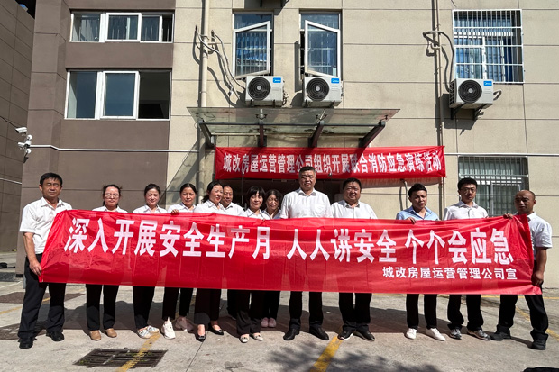 南宫娱乐·NG28(中国集团)官方网站