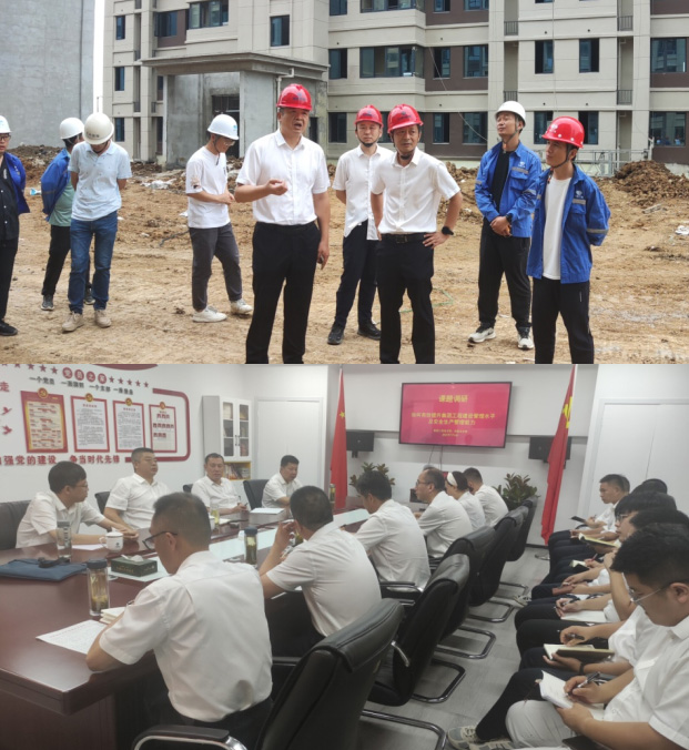 南宫娱乐·NG28(中国集团)官方网站