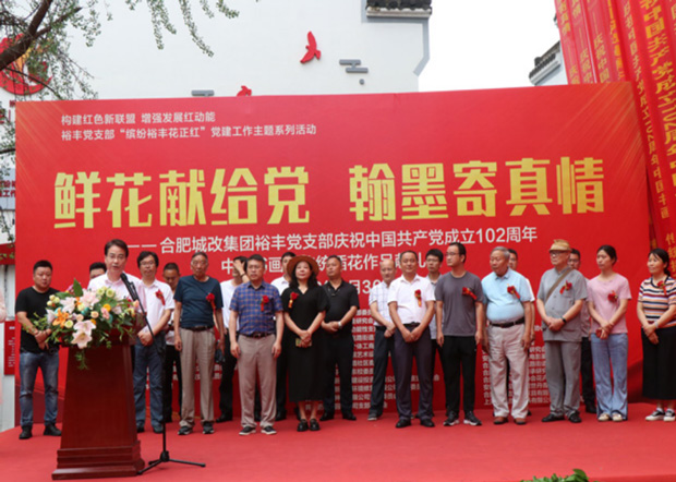 南宫娱乐·NG28(中国集团)官方网站