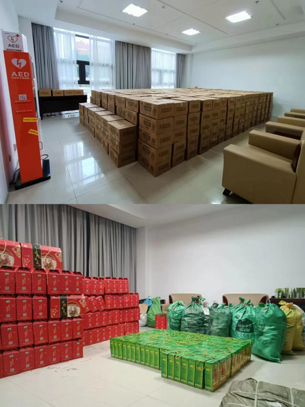 南宫娱乐·NG28(中国集团)官方网站