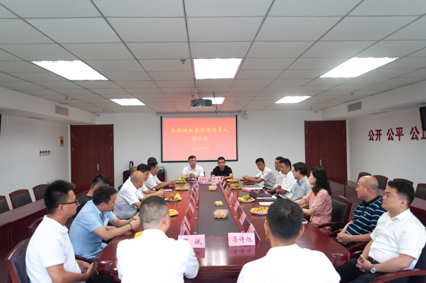 南宫娱乐·NG28(中国集团)官方网站