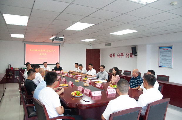 南宫娱乐·NG28(中国集团)官方网站